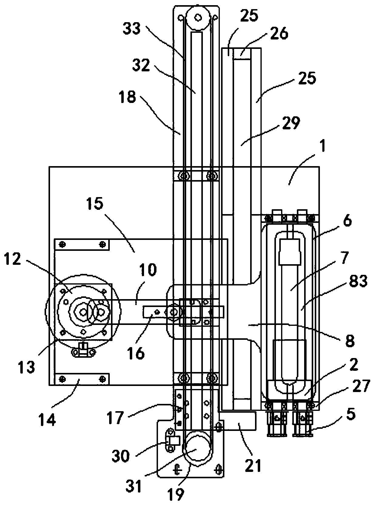 Device for converting blood collection tubes in lateral motion into vertically oriented motion