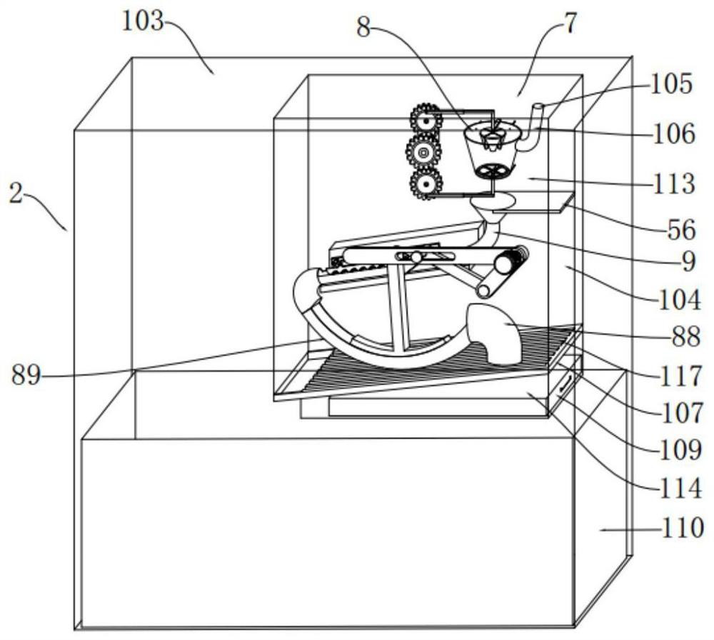 A protective skirt device for non-destructive picking of hazelnuts