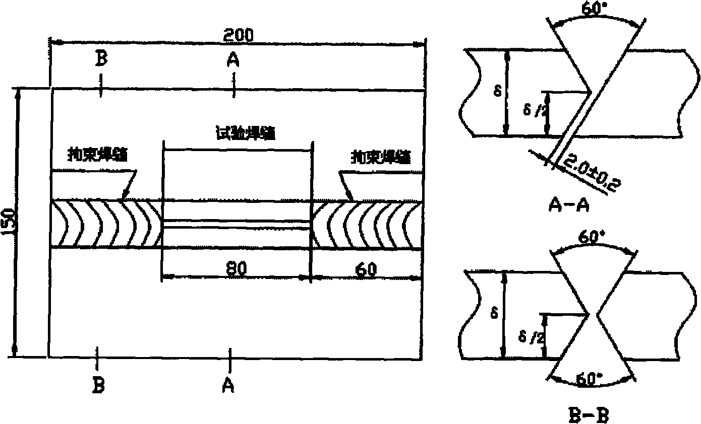 400HB-grade wear-resistant steel and method for manufacturing same