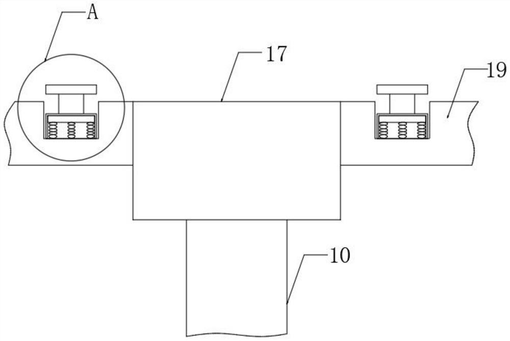 Supporting frame with adjusting structure for elevator maintenance