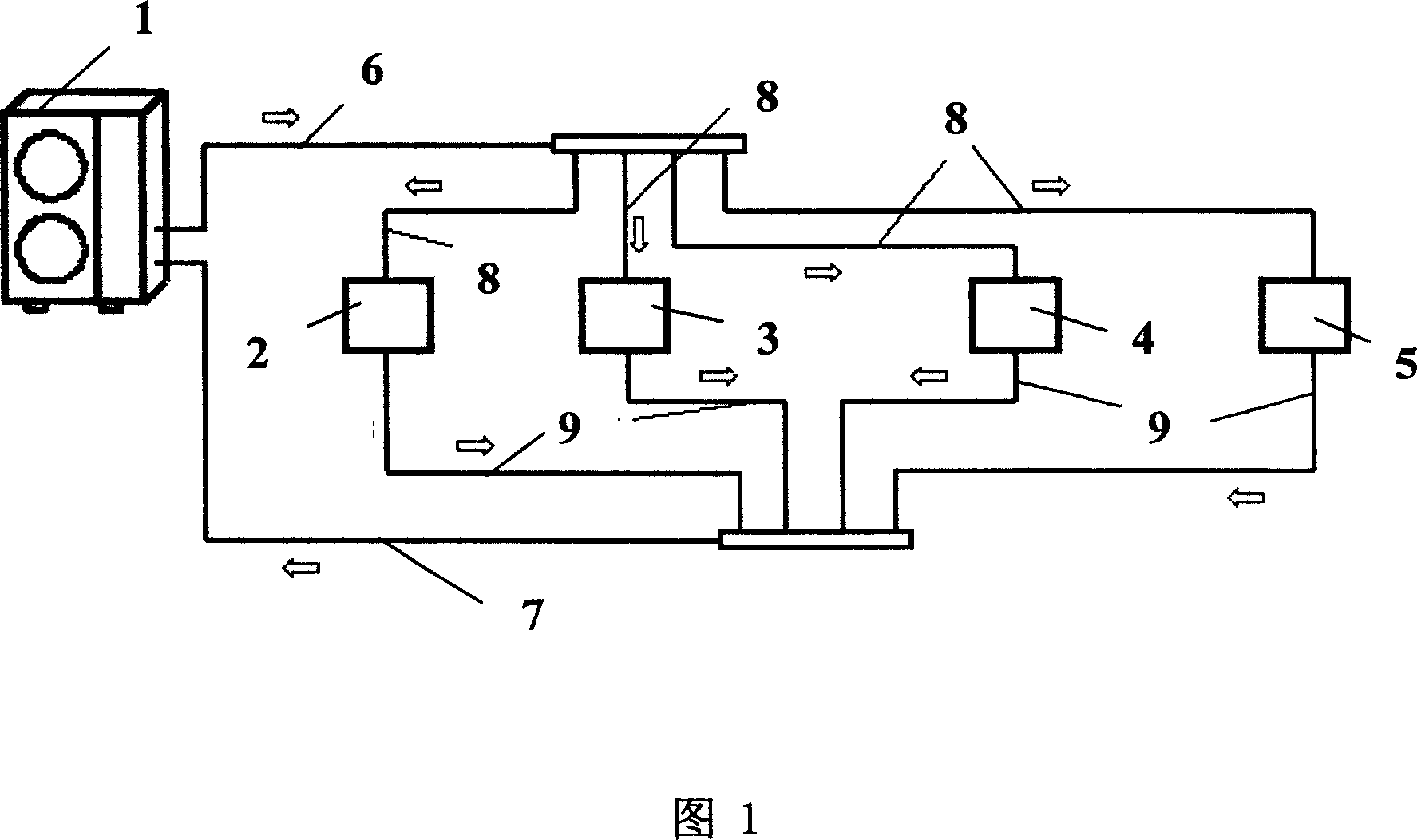 Split air conditioner