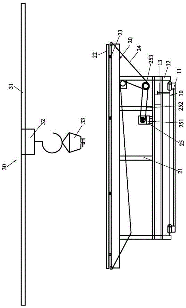 Automatic continuous cooling and forming system for golden slab sugar