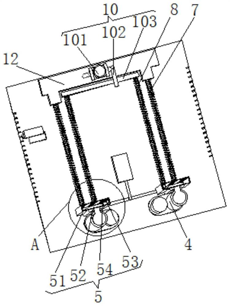 Block chain technology-based electronic communication interaction equipment control method