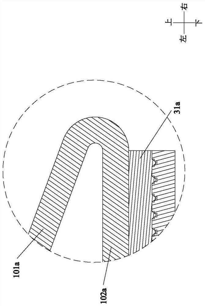 Partitioned portable electric blanket