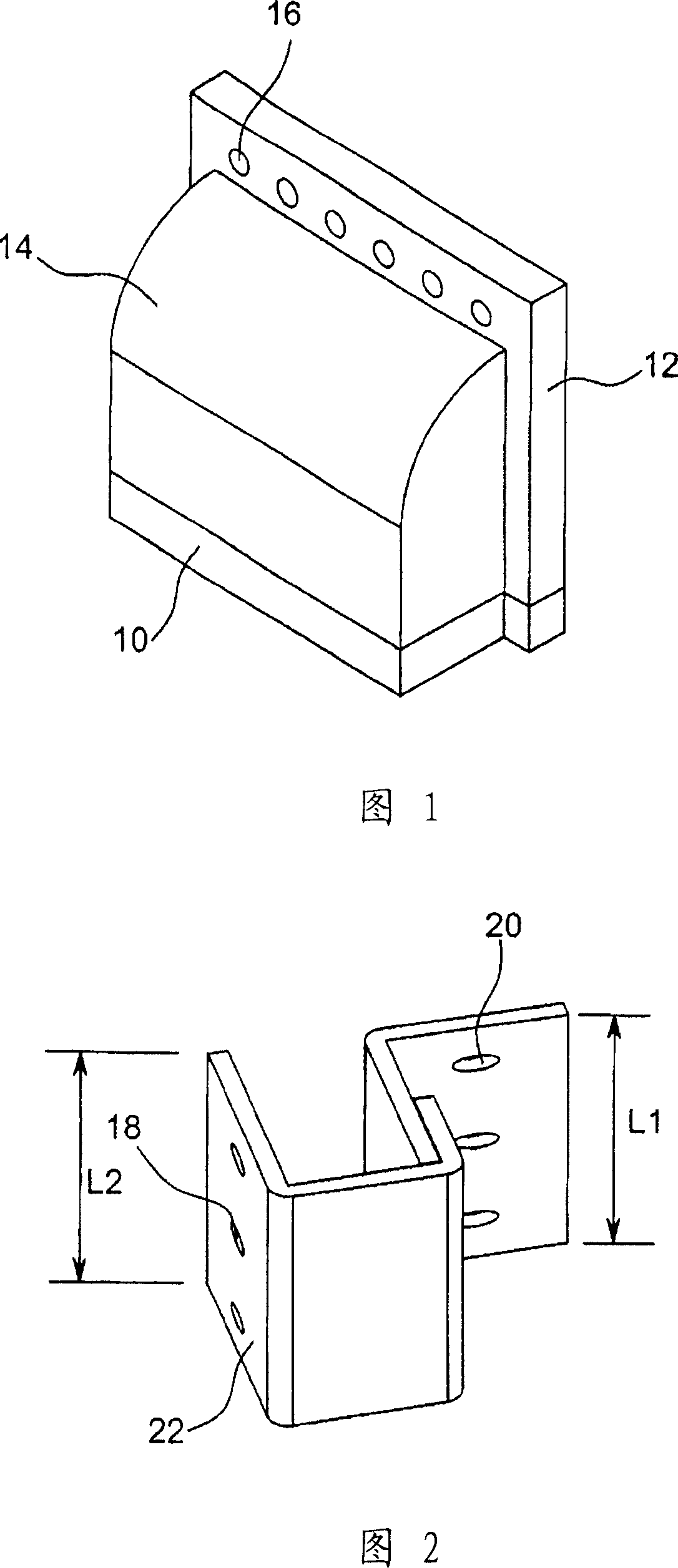 Rear projection TV and electronic device