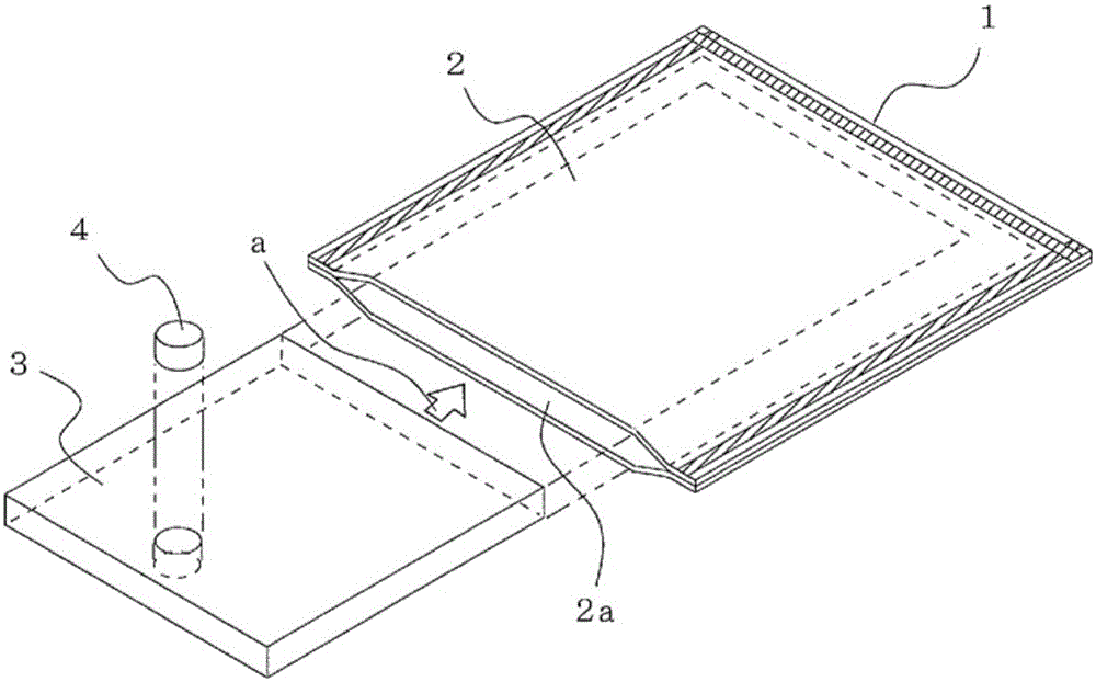 Vacuum insulation and insulation box using it