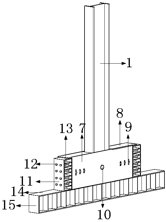 Fabricated steel structure H-shaped steel self-reset energy-dissipation supporting device