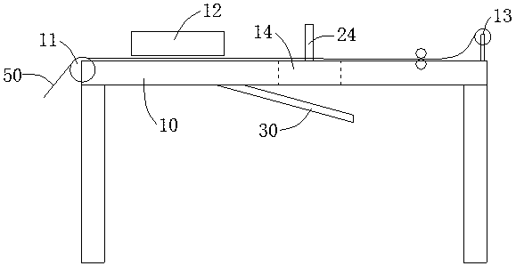 Die cutting device for mobile phone film