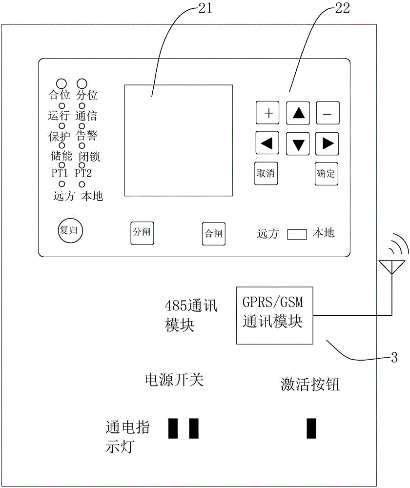 High voltage breaker monitoring system and method thereof