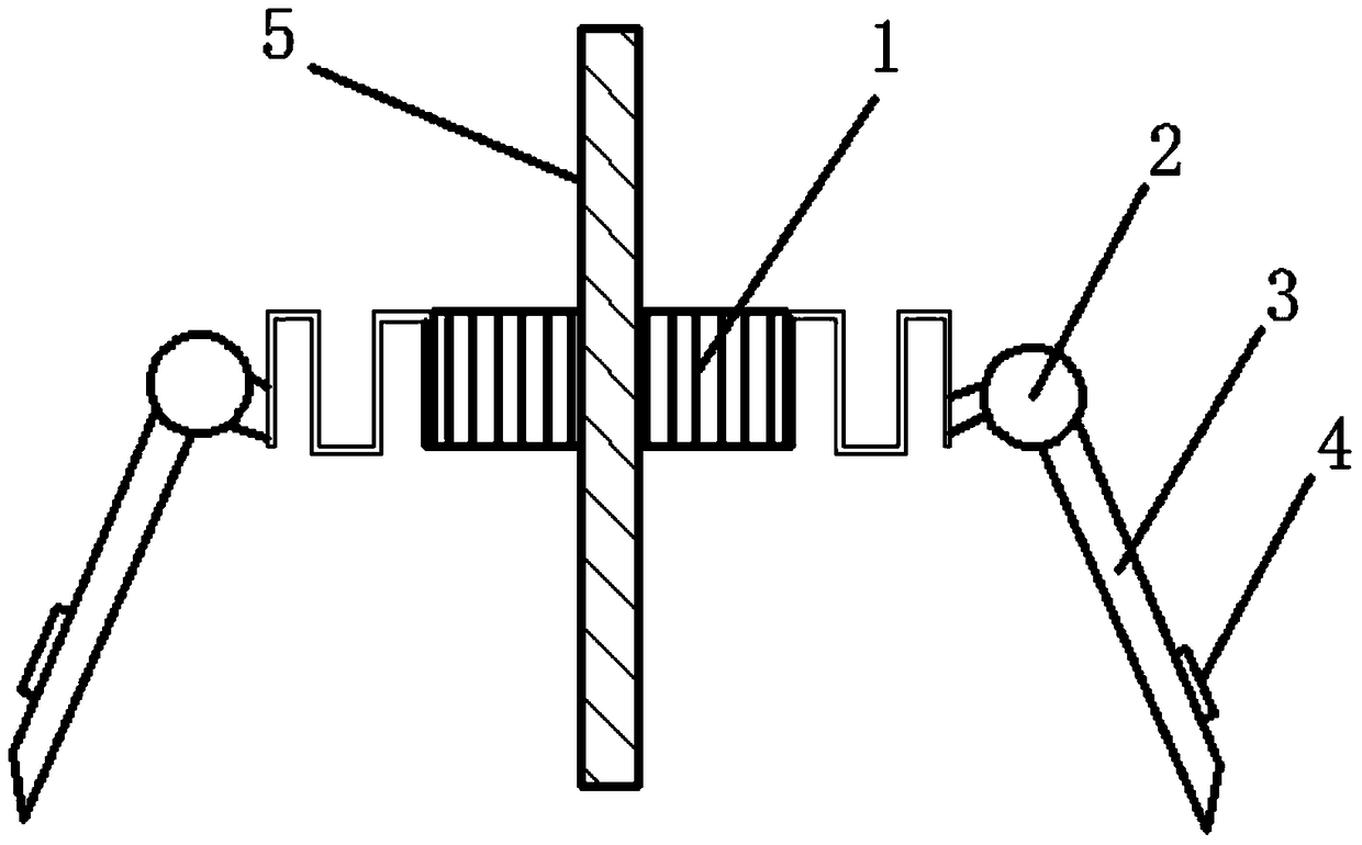 Steering Control System of Miniature Cable-free Swimming Robot