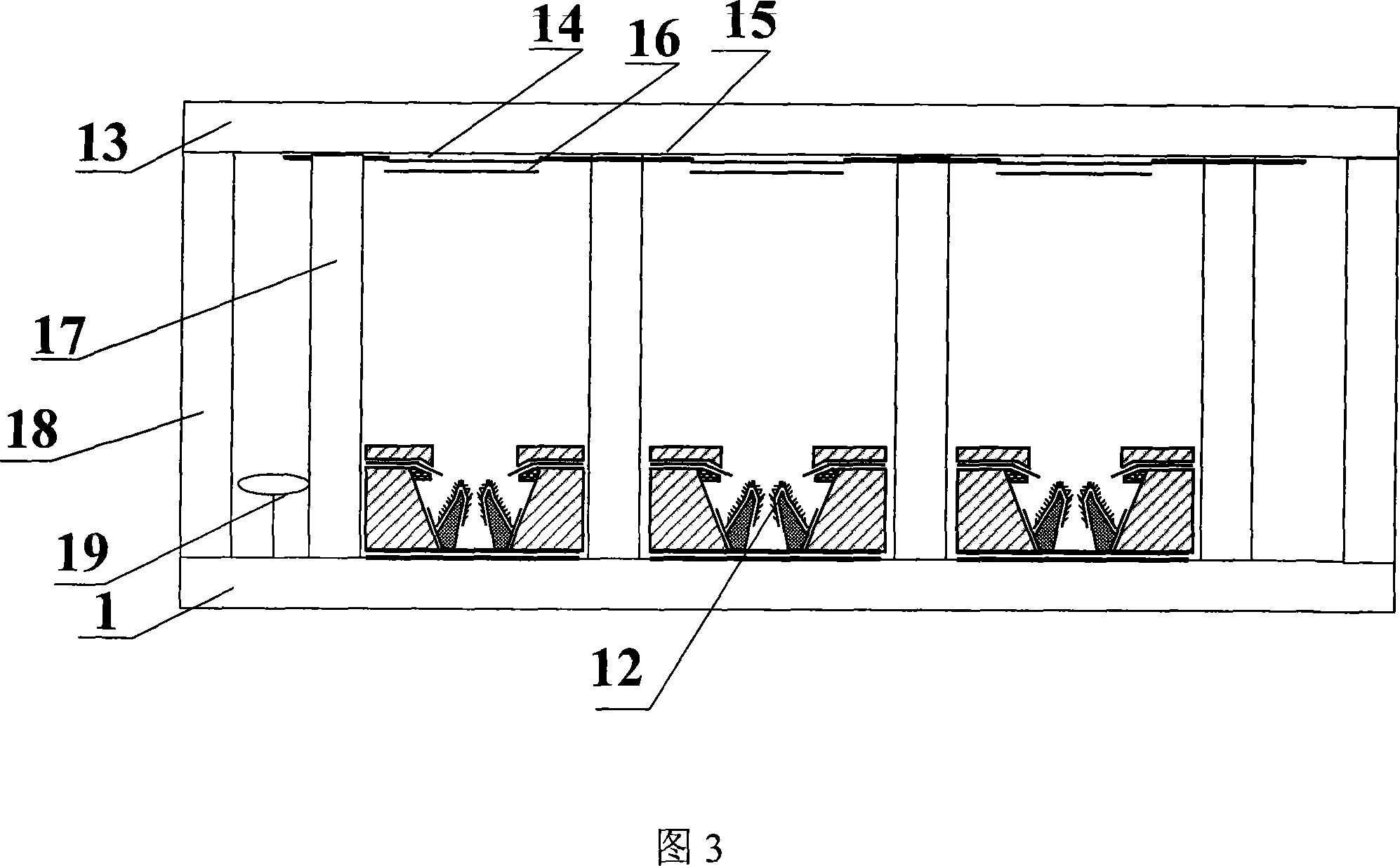 Flat-panel display device with suspension ring-type cathode structure and its preparing process