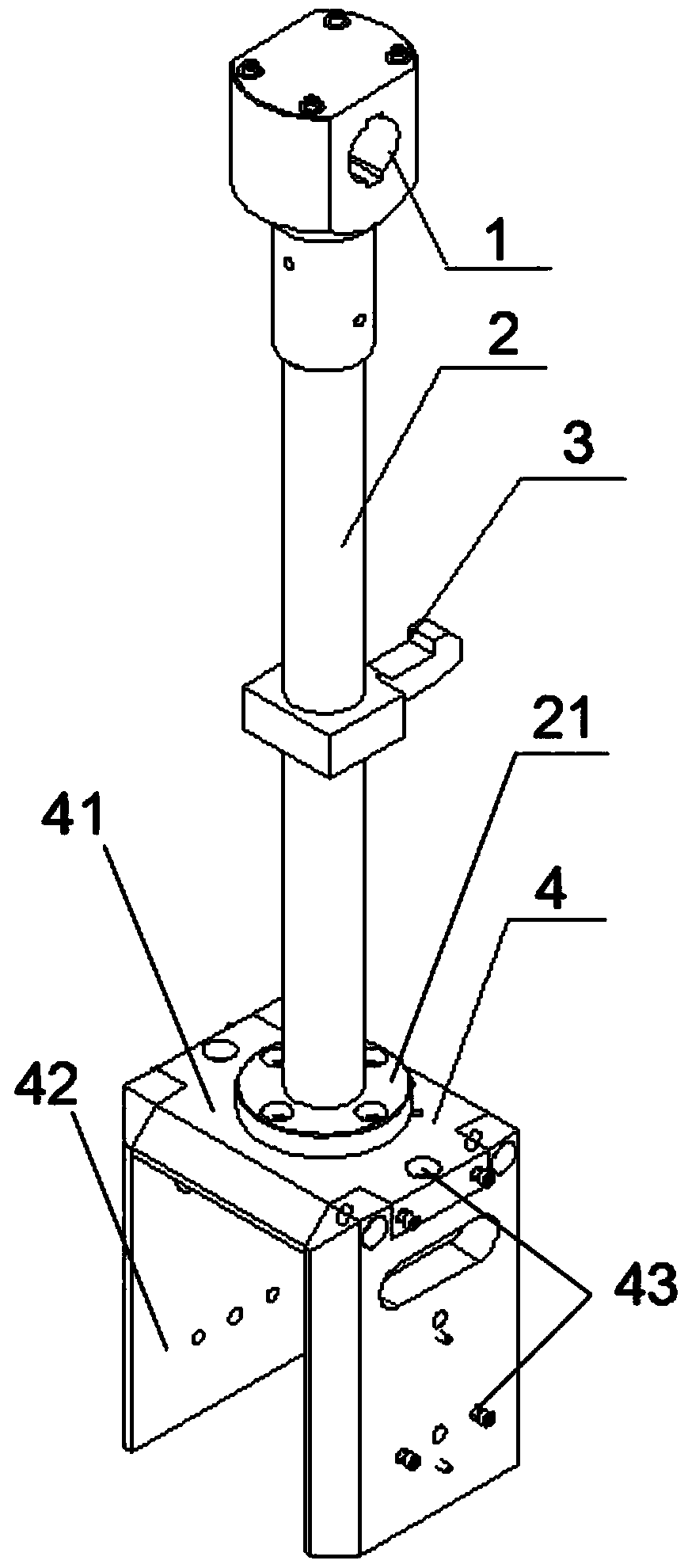 Cantilever beam impact pendulnm