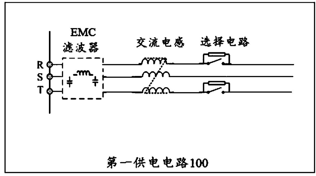 Power amplifier, power control system and method of electric vibration table