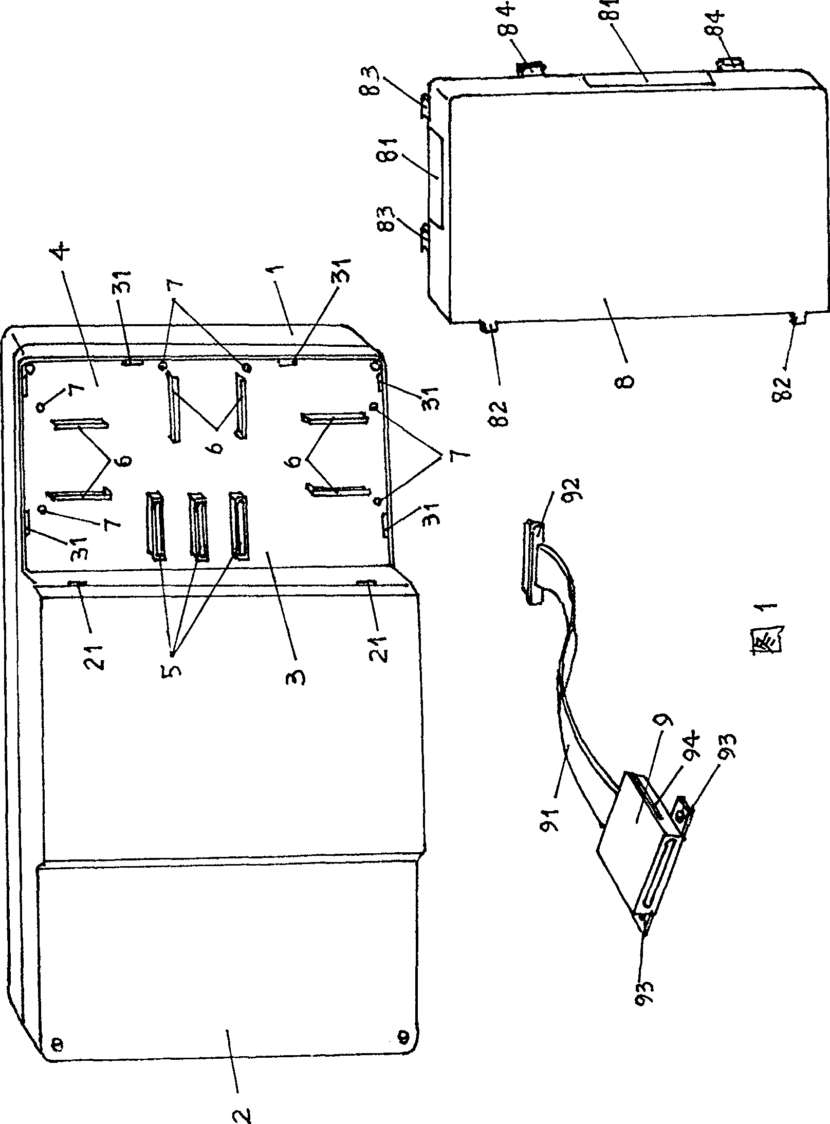 Flat-panel TV set with selectable extension function