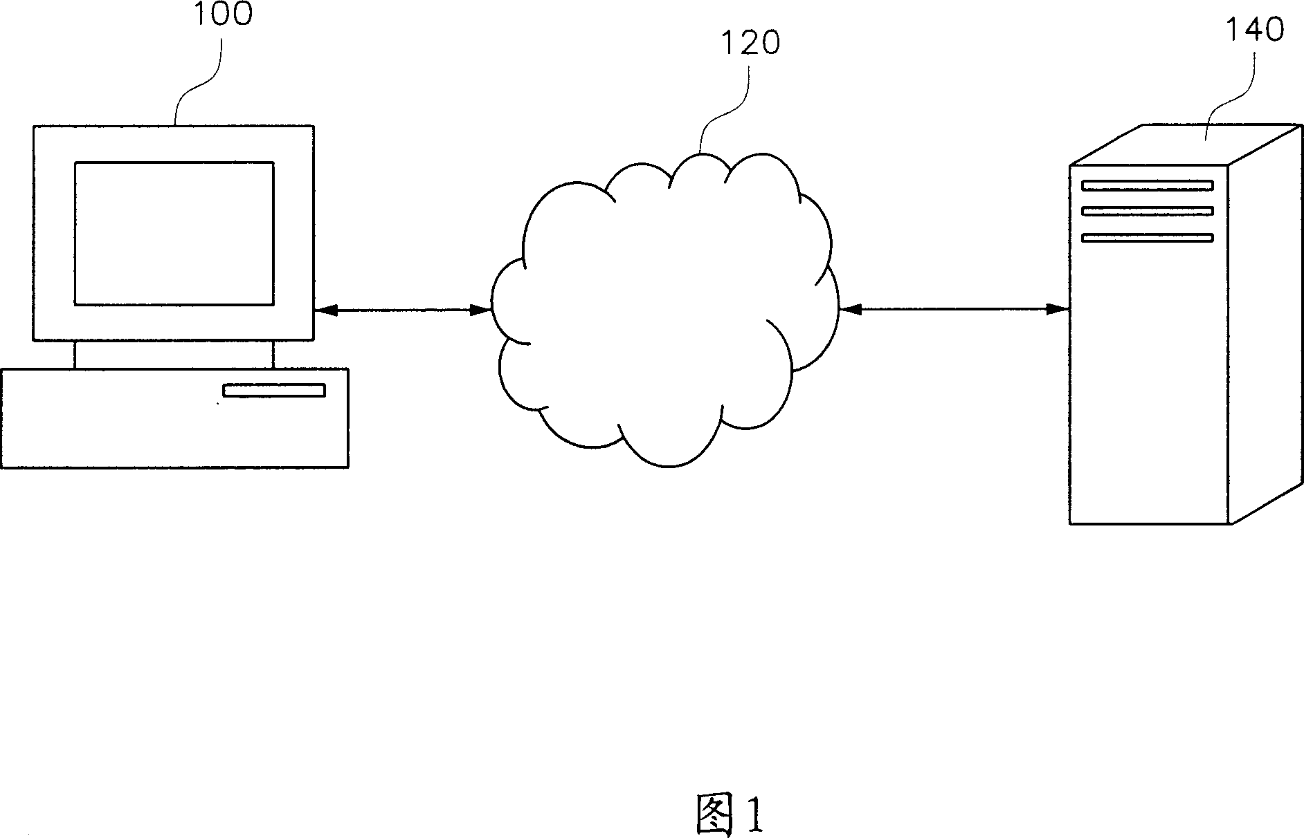 Method for downloading script language association file group and computer recording medium
