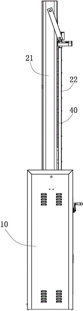 Vertically rotatable electronically-operated gate capable of rotating, hiding and folding