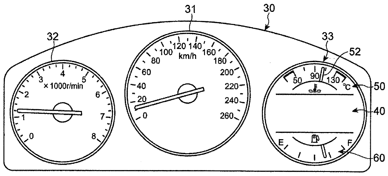 vehicle temperature display