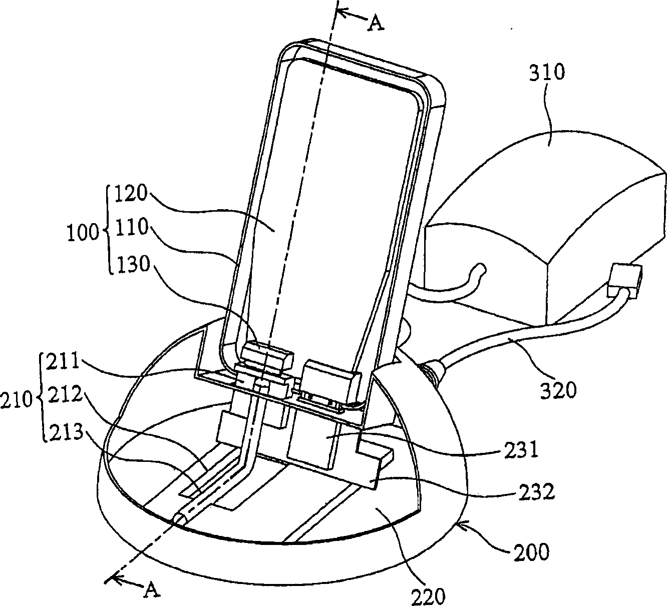Portable electronic device and its radiating method and charging seat