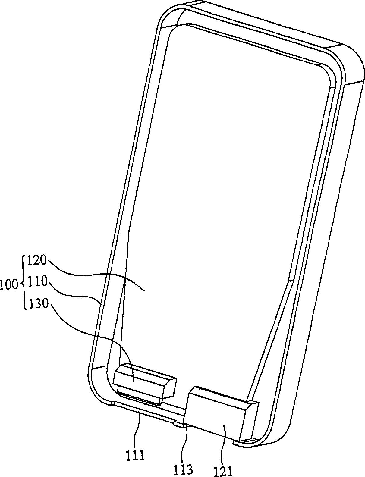 Portable electronic device and its radiating method and charging seat