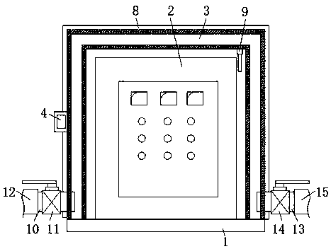 Intelligent inductive heating power supply