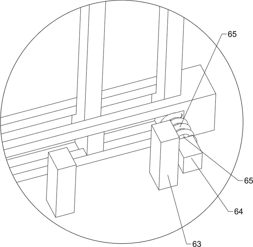 Aquatic plant harvesting device