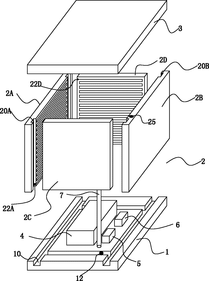 Protection cover with conductive coating protection circuit and point-of-sale (POS) equipment consisting of protection cover