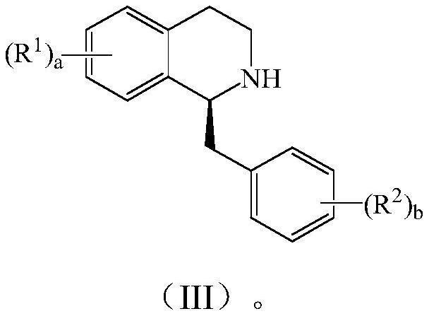 Preparation method of tetrahydrobenzyl isoquinoline compound