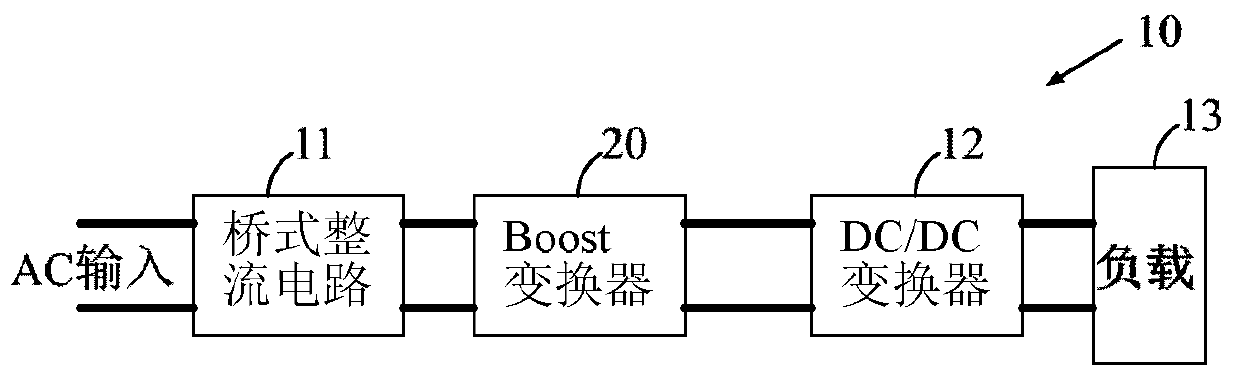 A zero voltage switch boost circuit and its control method