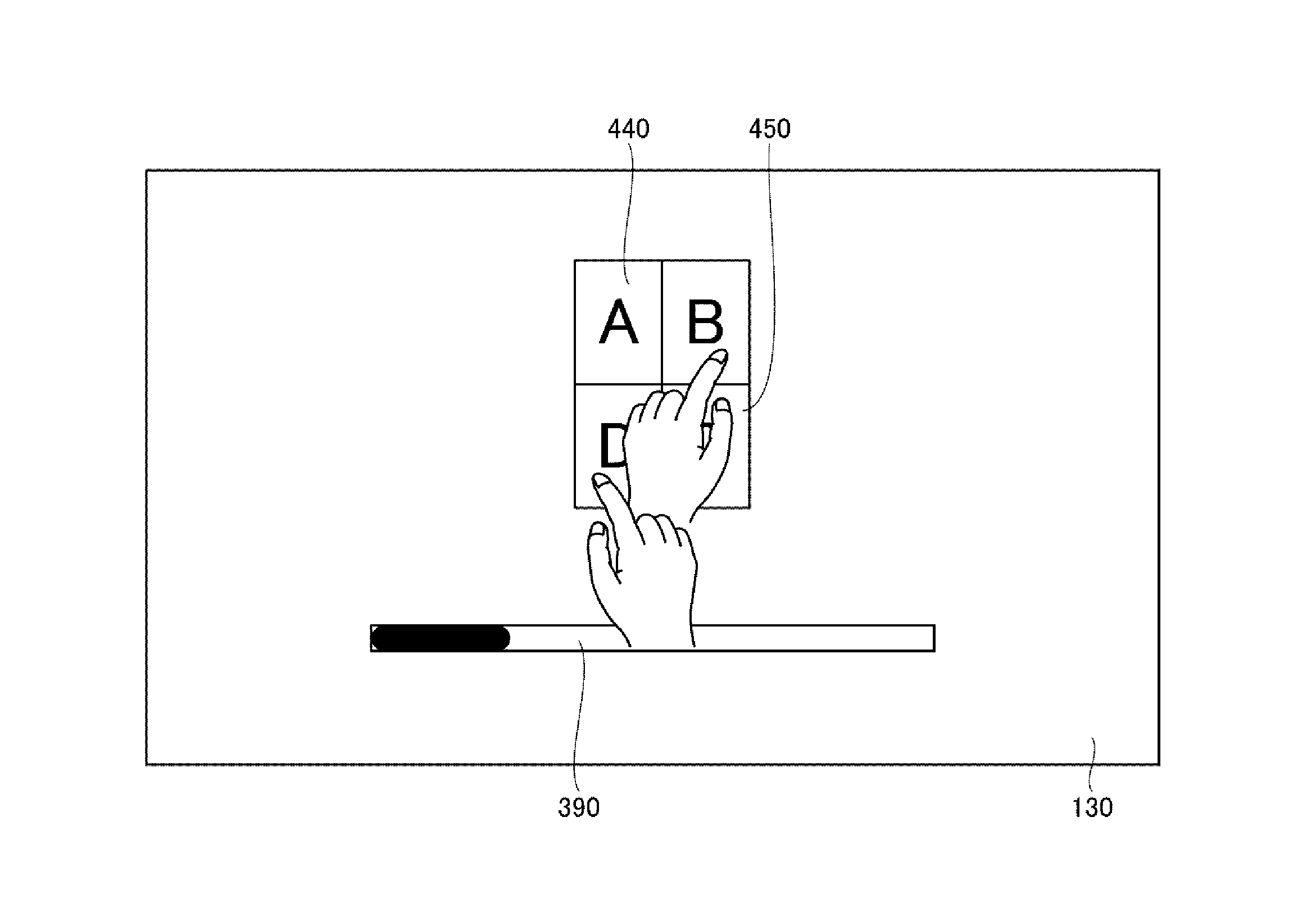 Image forming device