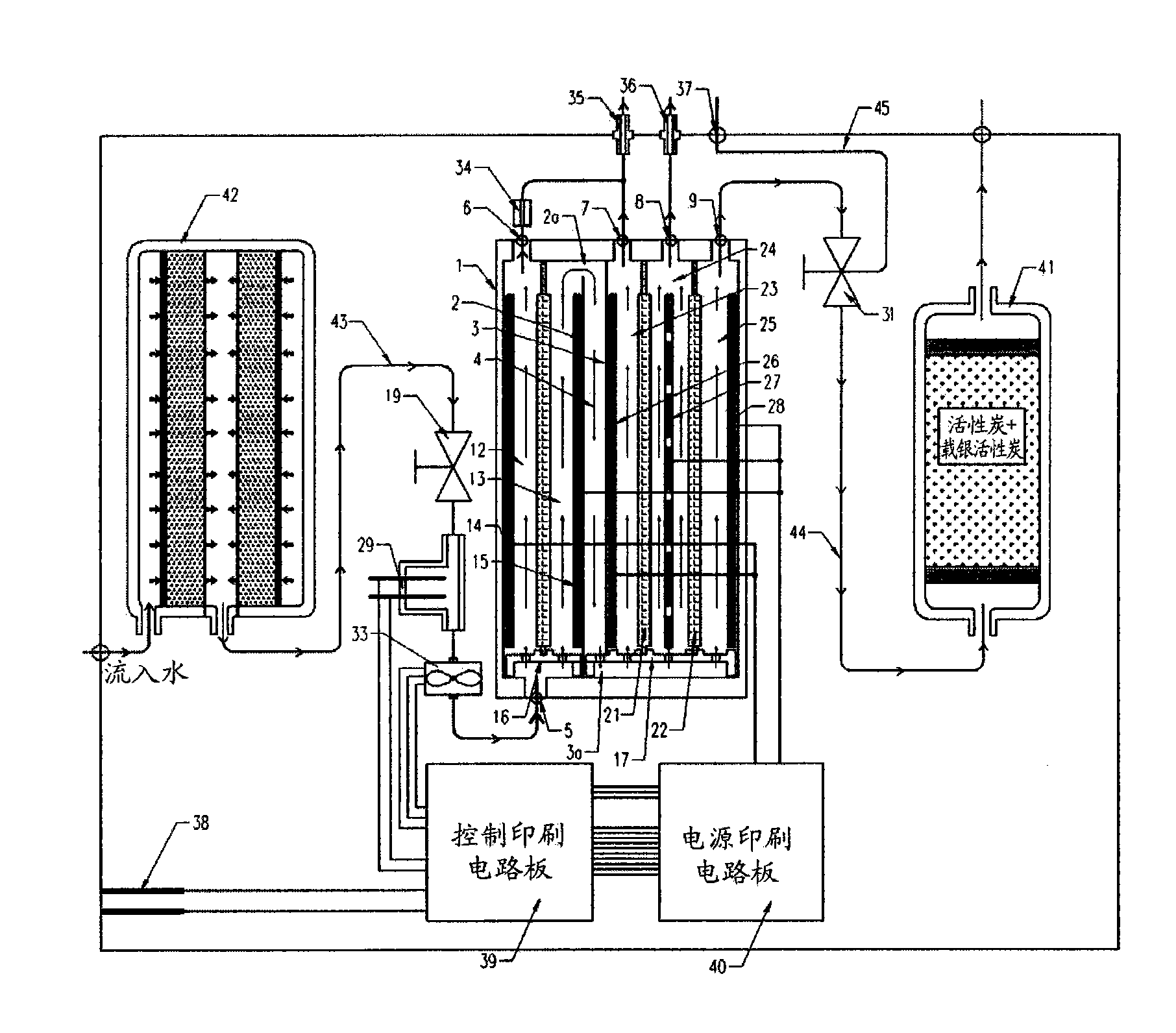 Electrolytic water purifier capable of automatically controlling applied voltage based on water inflow change