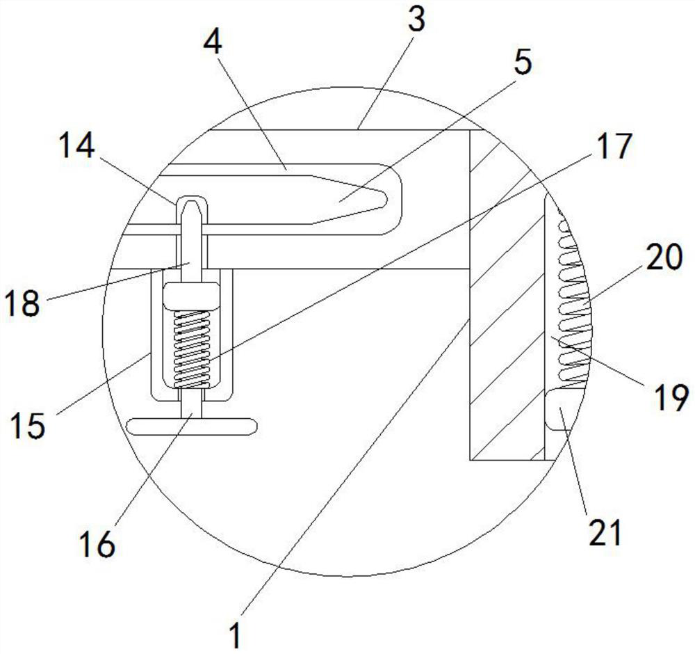 Power saver with high applicability