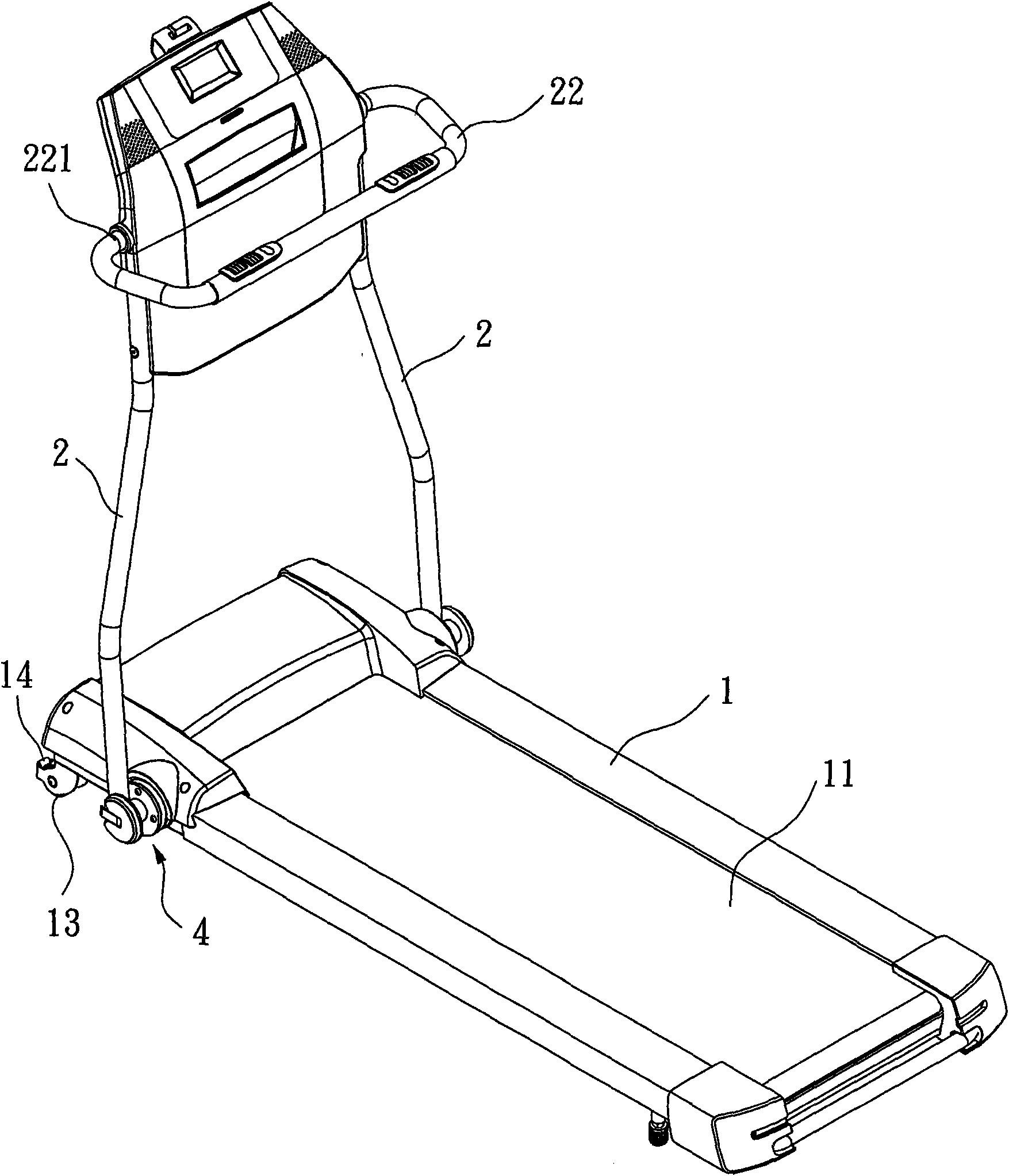 Foldable treadmill