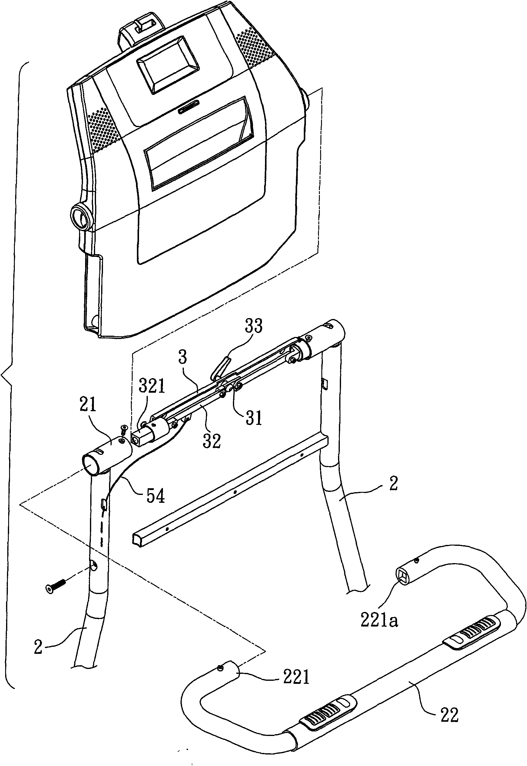 Foldable treadmill