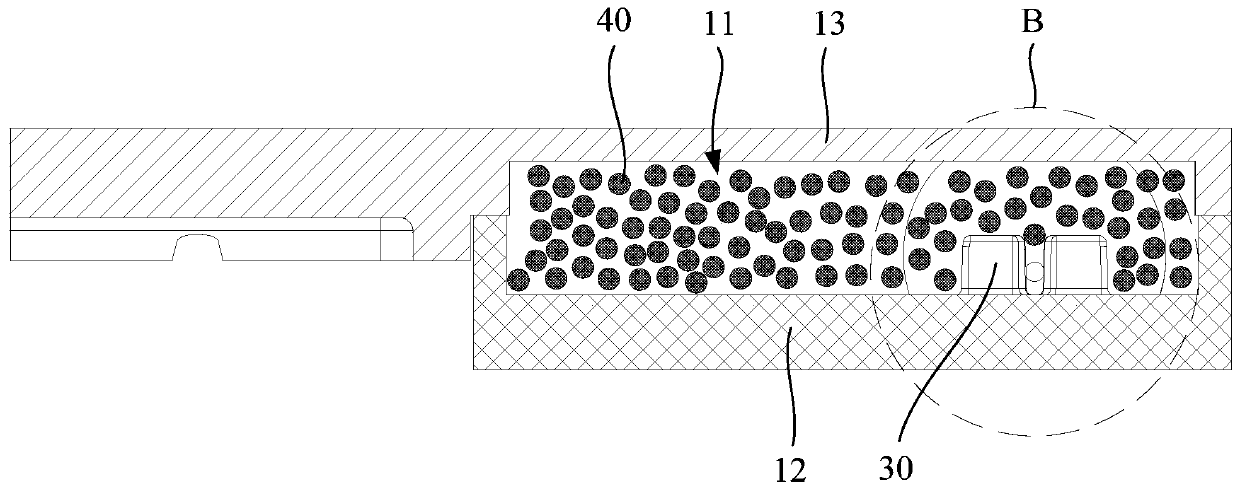 Loudspeaker module and electronic equipment