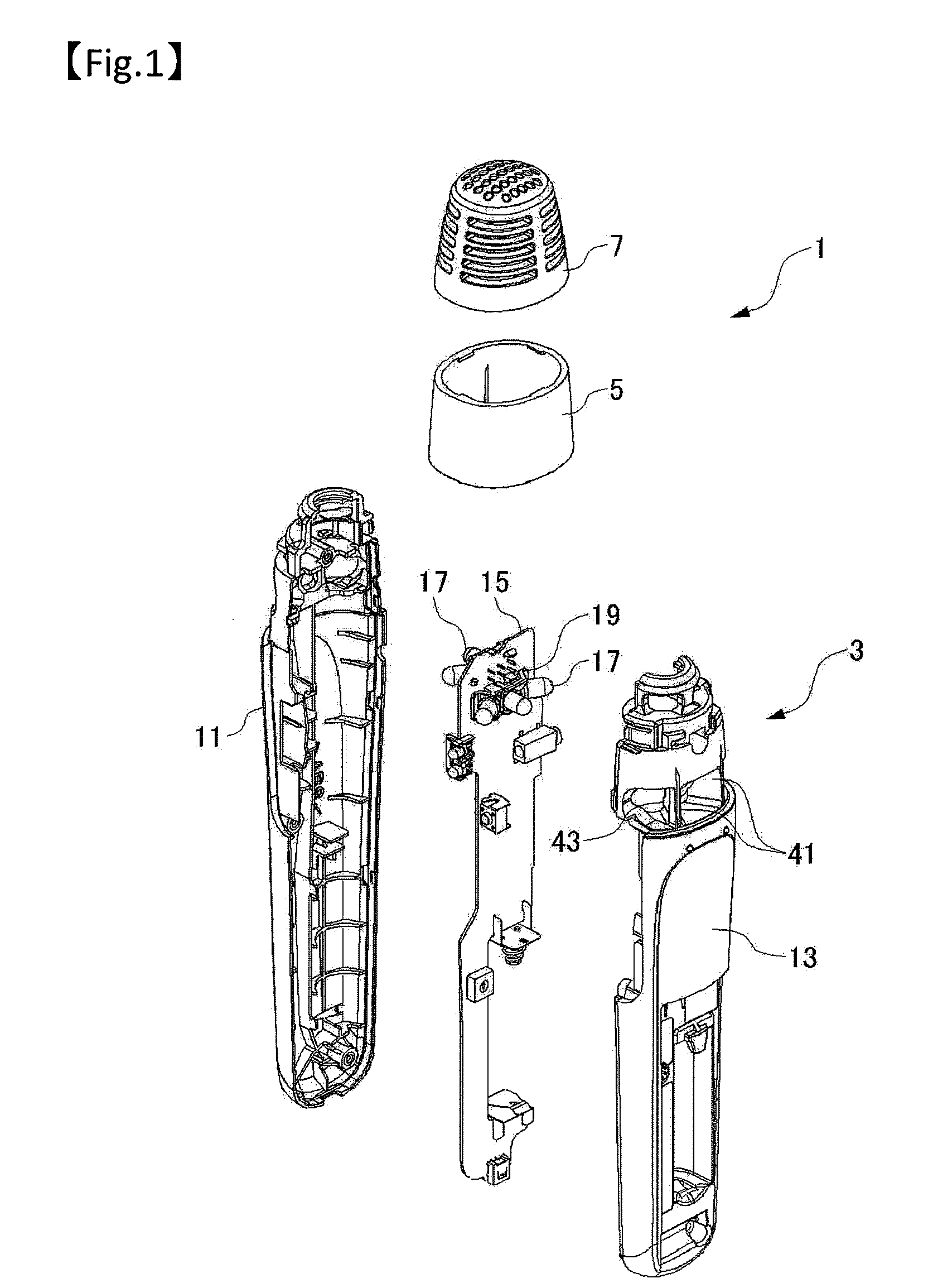 Wireless microphone