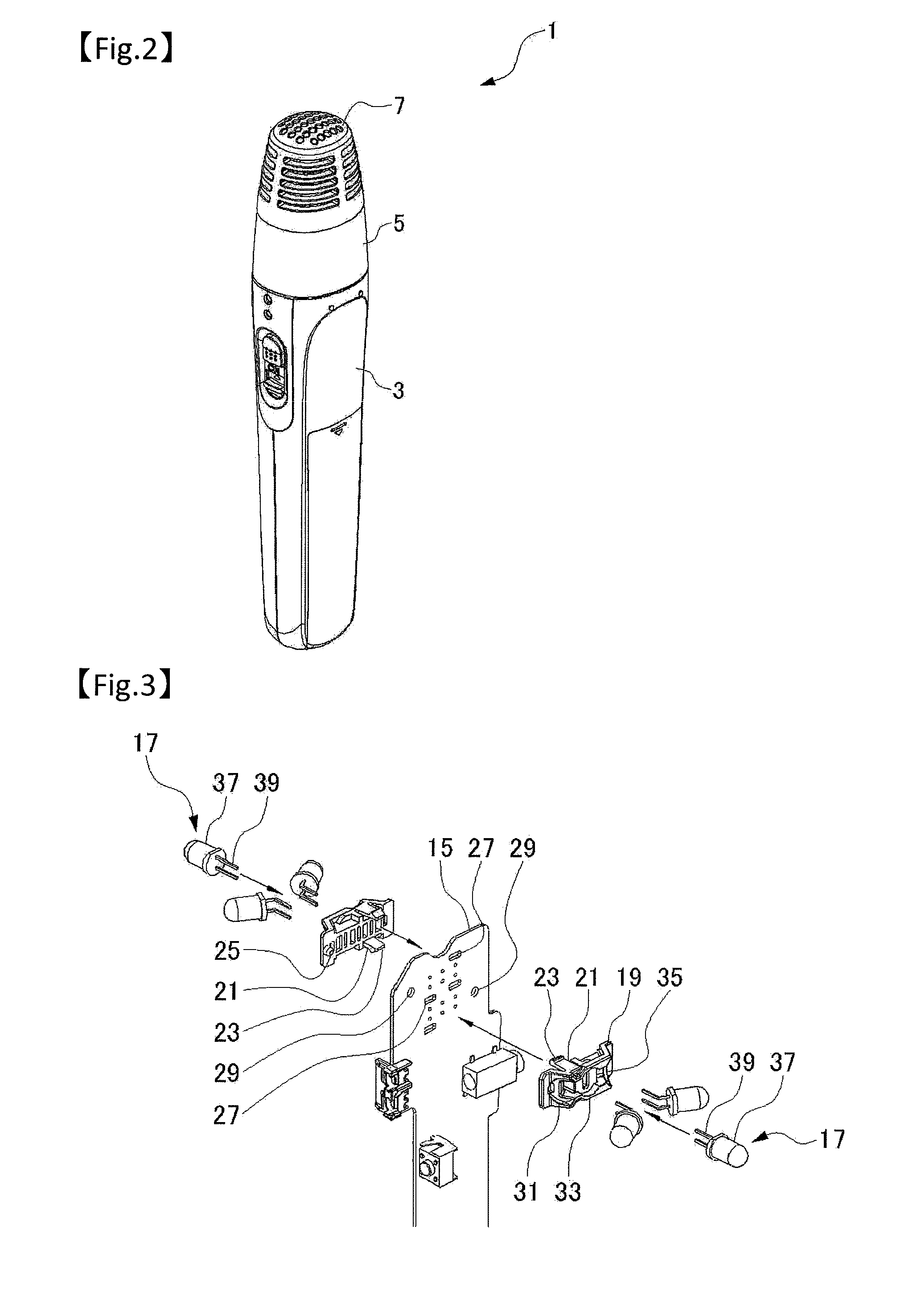 Wireless microphone