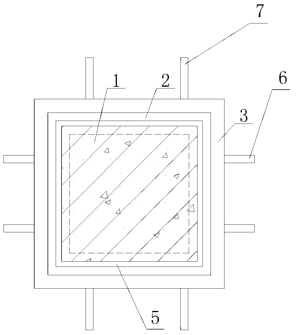 Bottom channel inner support of foundation pit supporting structure