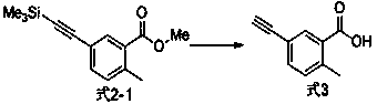 A kind of alkaloid compound with 1,2,3-triazole structural fragment and use thereof