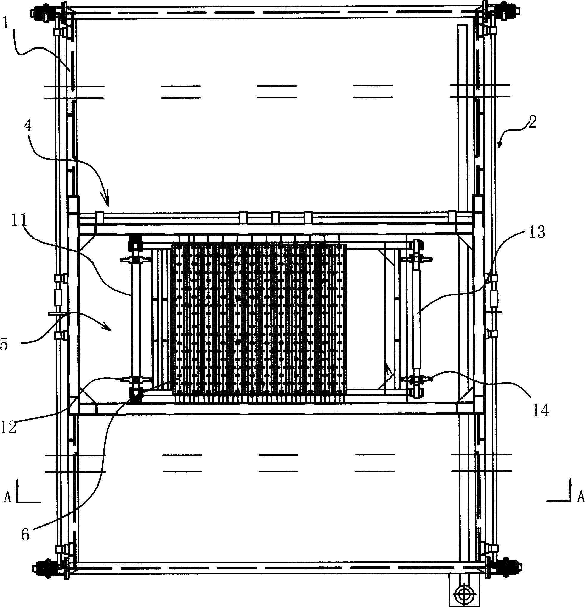 Aniamal and bird manure water treating system and treatment