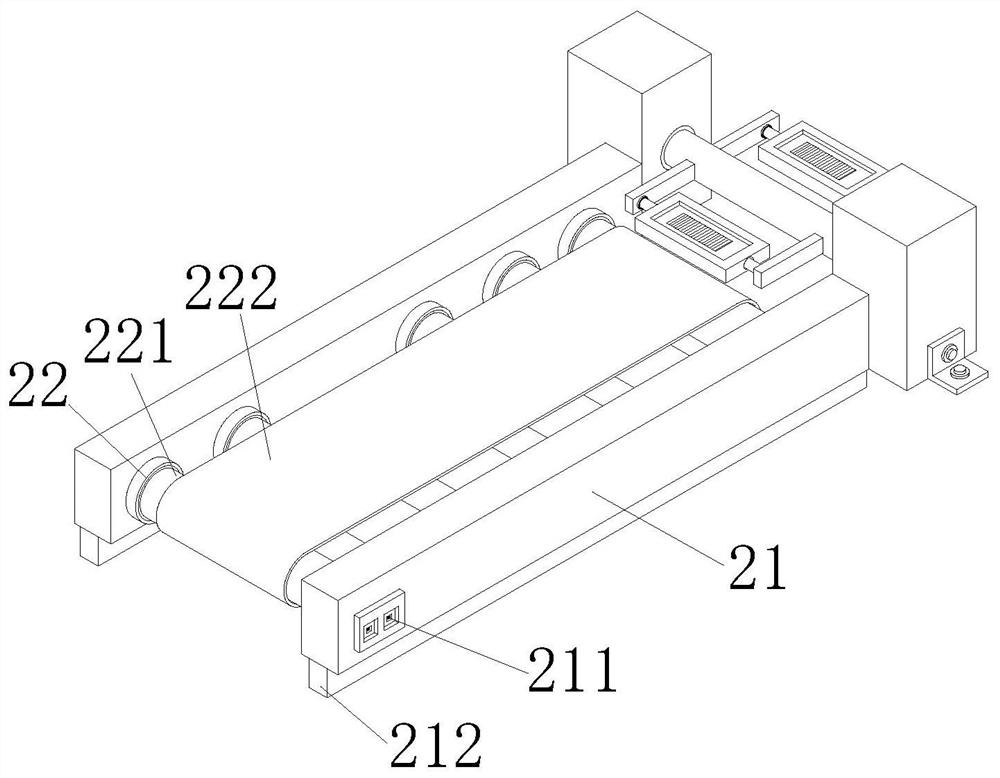 Tool internal welding spot detection device for duplexer machining