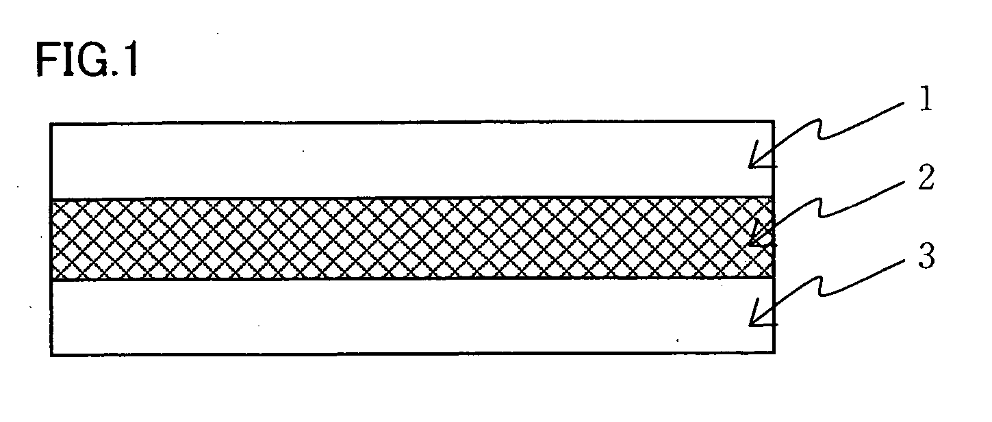 Cluster ion exchange membrane and electrolyte membrane electrode connection body