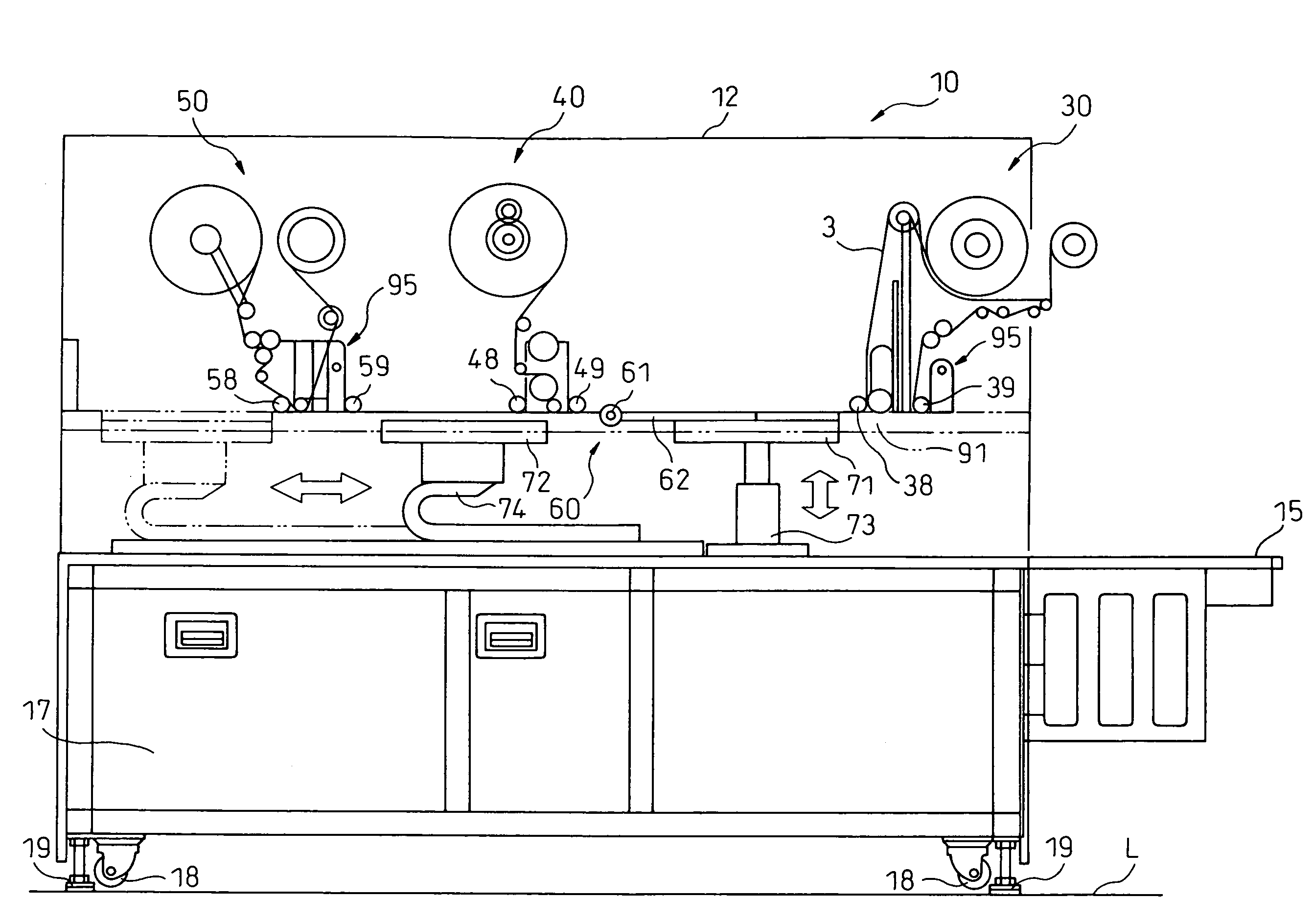 Wafer processing apparatus