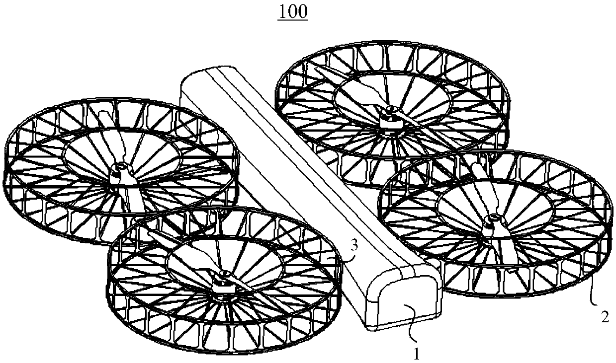 Double-oar damping rotor unmanned aerial vehicle