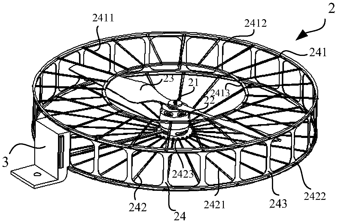 Double-oar damping rotor unmanned aerial vehicle