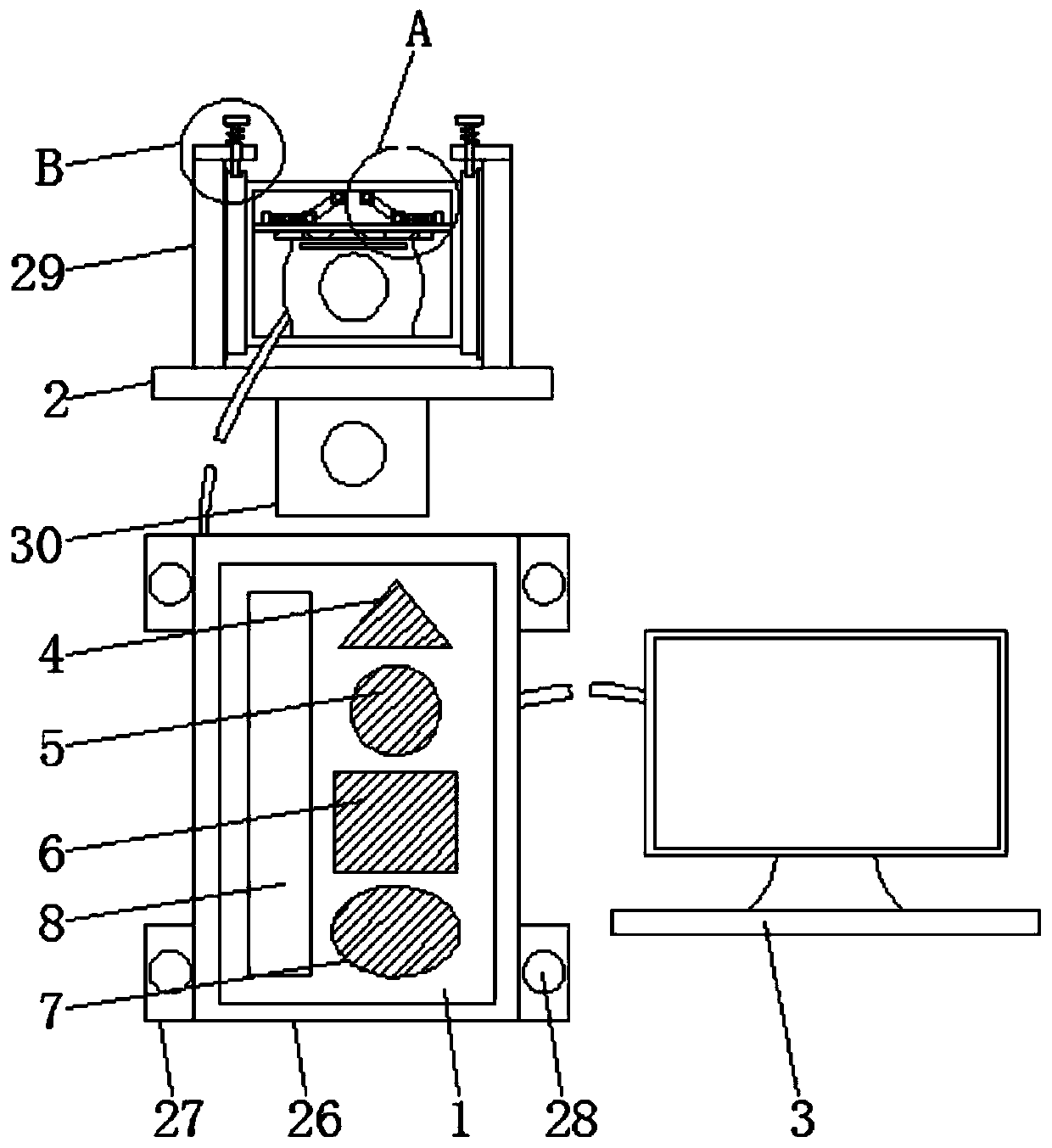 Visual ward patient calling device capable of achieving classified calling and a using method