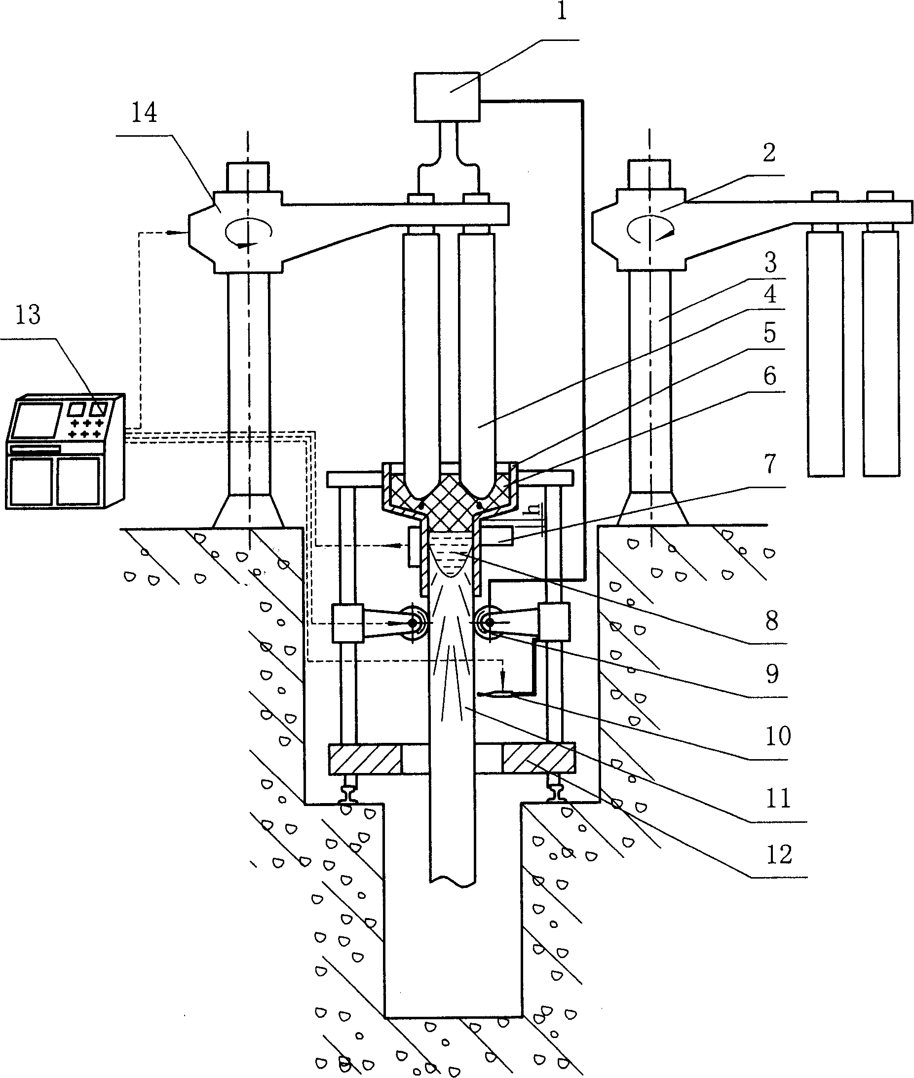 Continuouslly-casting electroslag furnace