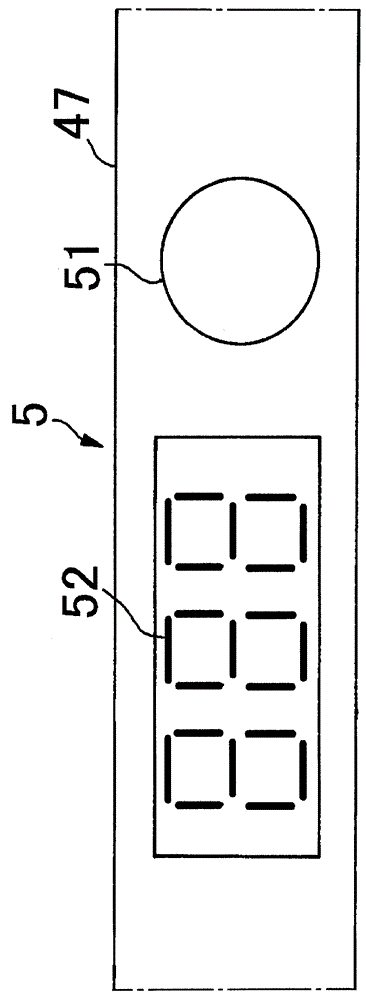 Picking system and article sorting method