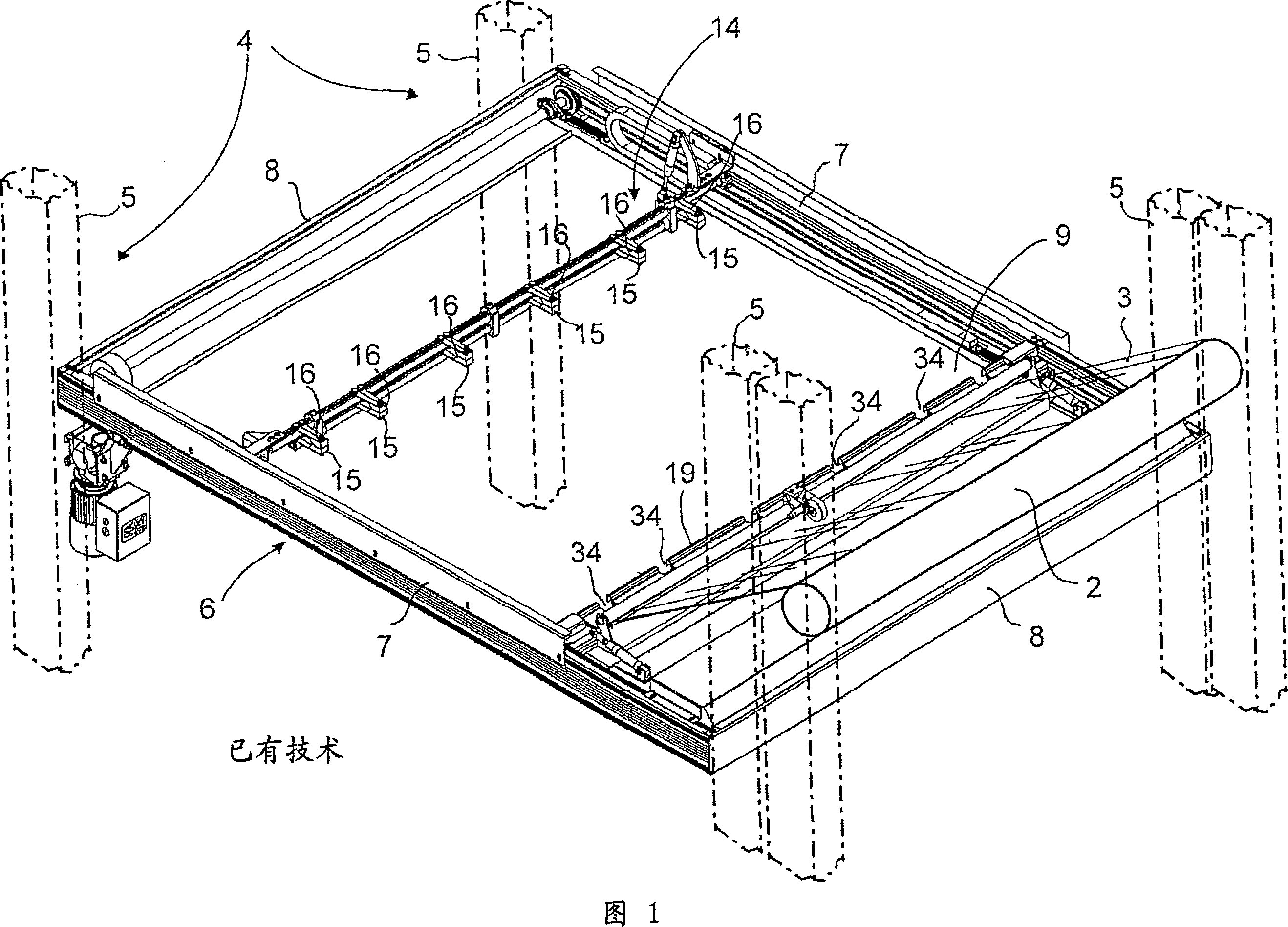 Method and device for forming a top film sheet from a film web