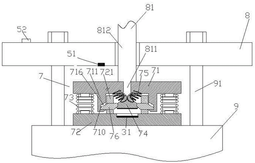 Denotable intelligent elastic fastening device