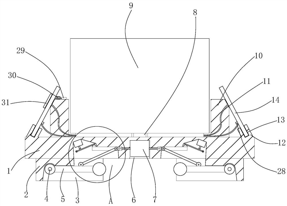 A Smart Generator Fixing Seat